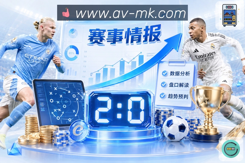 sports image